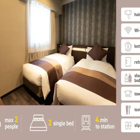 Nihonbashi Luxe Hotel - Vacation Stay 79789V